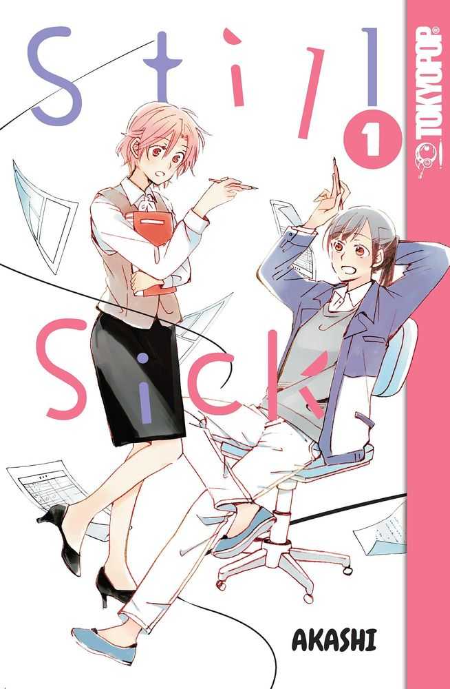 STILL SICK MANGA GN VOL 1 | Odin's Place