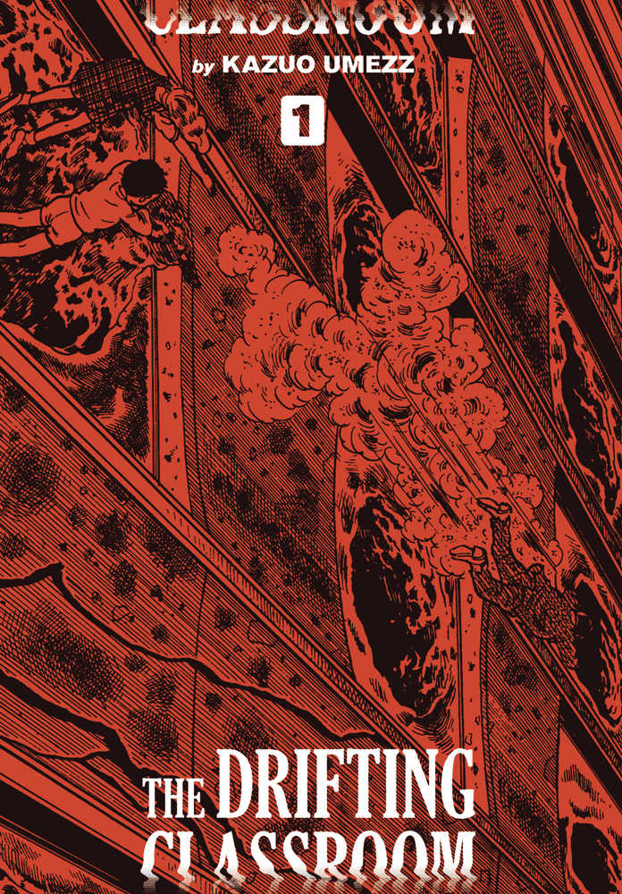 Drifting Classroom Hardcover Volume 01 Perfect Edition Umezz | Dragon's Lair Comics and Fantasy Houston TX
