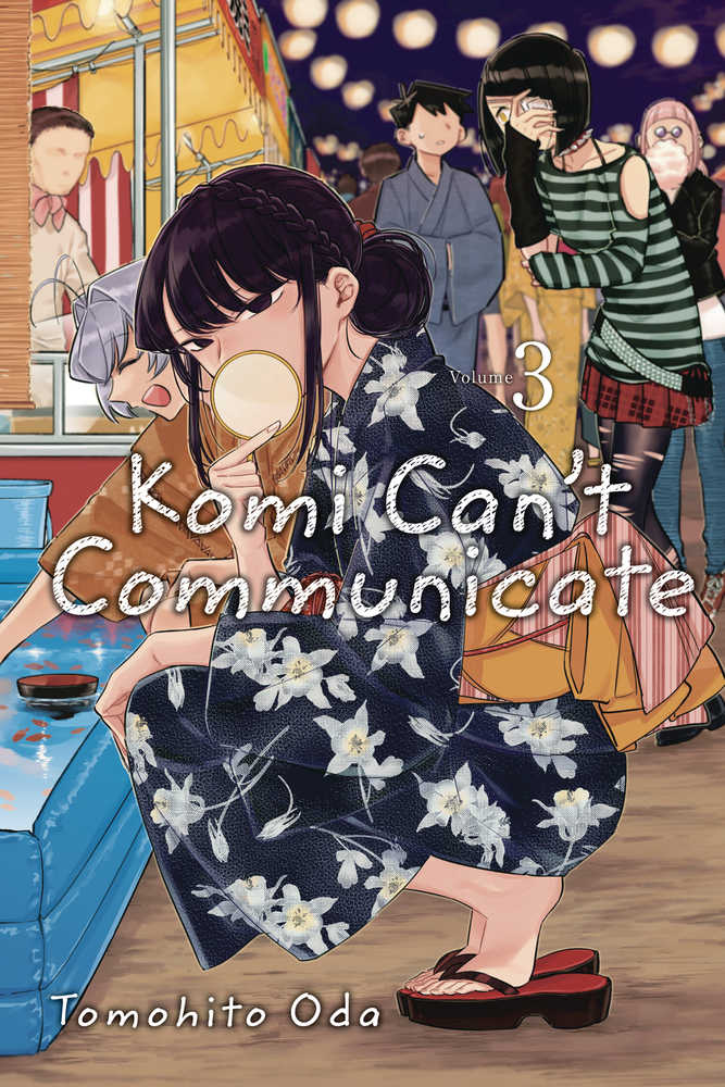 KOMI CANT COMMUNICATE GN VOL 3 | Odin's Place
