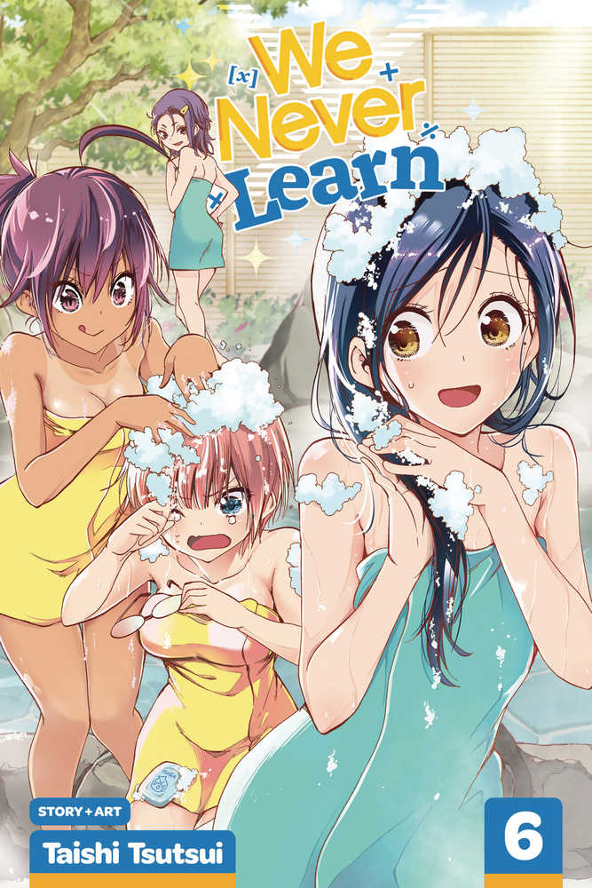 WE NEVER LEARN GN VOL 6 | Odin's Place