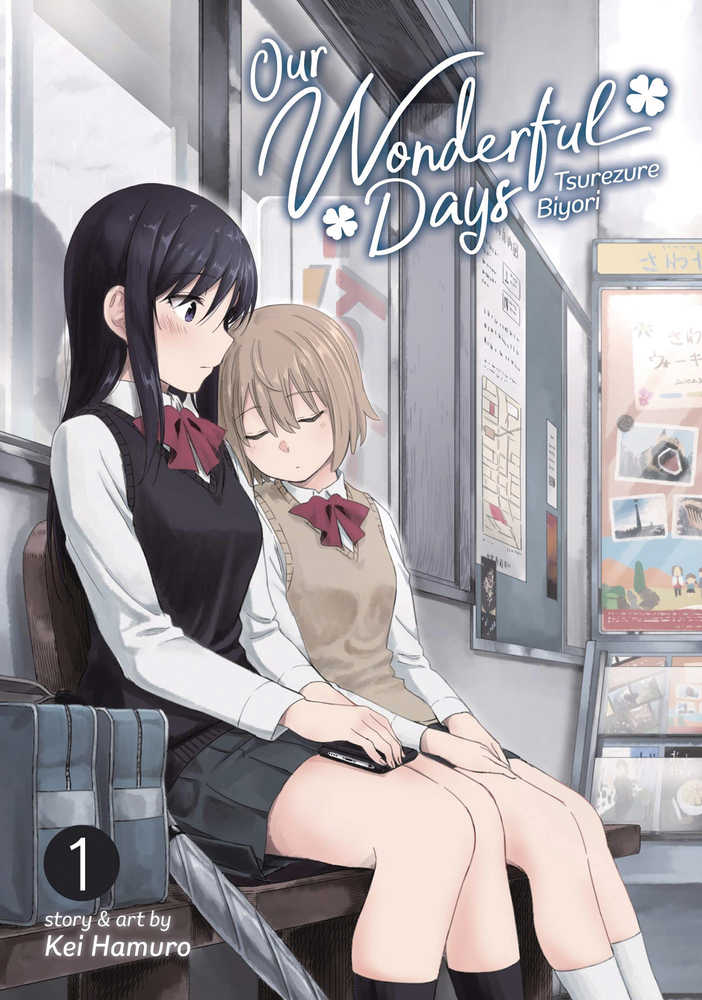Our Wonderful Days Graphic Novel Volume 01 (Mature) | Dragon's Lair Comics and Fantasy Houston TX
