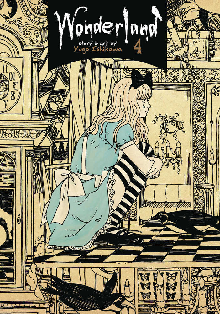 WONDERLAND GN VOL 4 | Odin's Place
