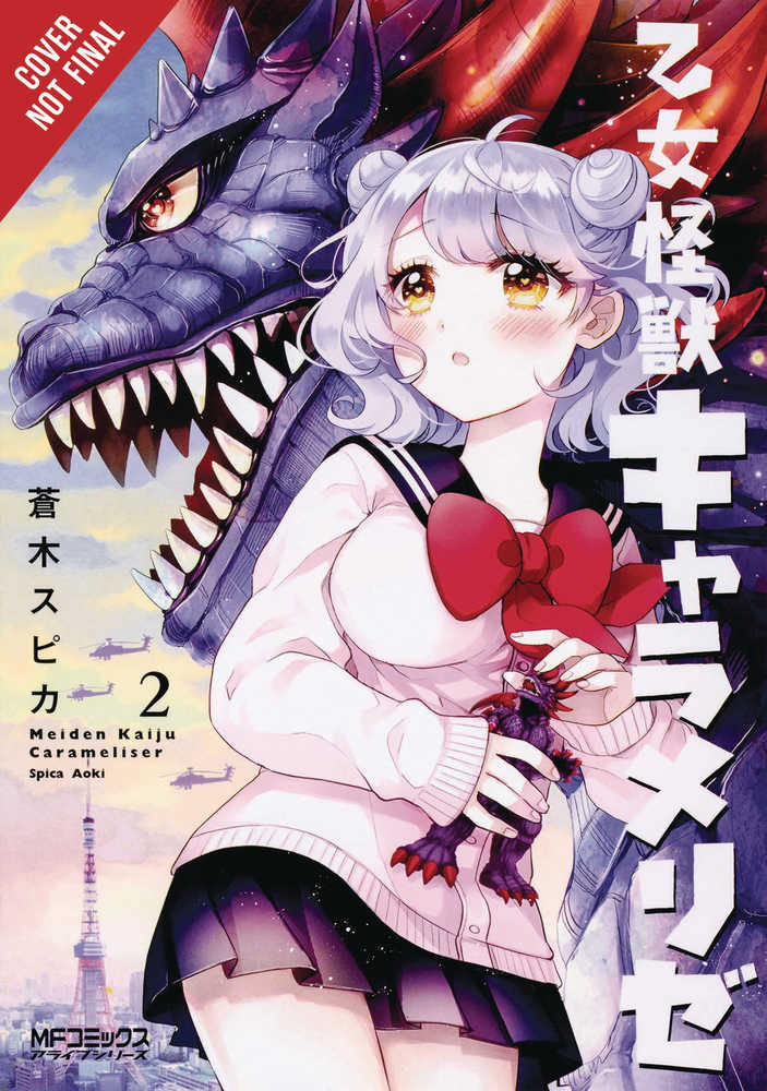 Kaiju Girl Caramelise Graphic Novel Volume 02 | Dragon's Lair Comics and Fantasy Houston TX