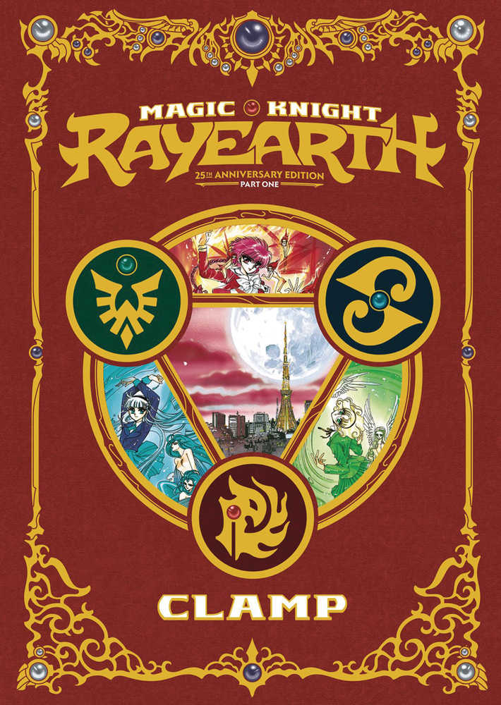 MAGIC KNIGHT RAYEARTH 25TH ANN BOX SET VOL 1 | Dragon's Lair Comics and Fantasy Houston TX