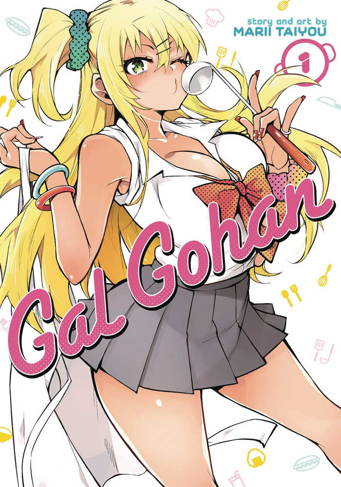 GAL GOHAN GN VOL 1 | Dragon's Lair Comics and Fantasy Houston TX