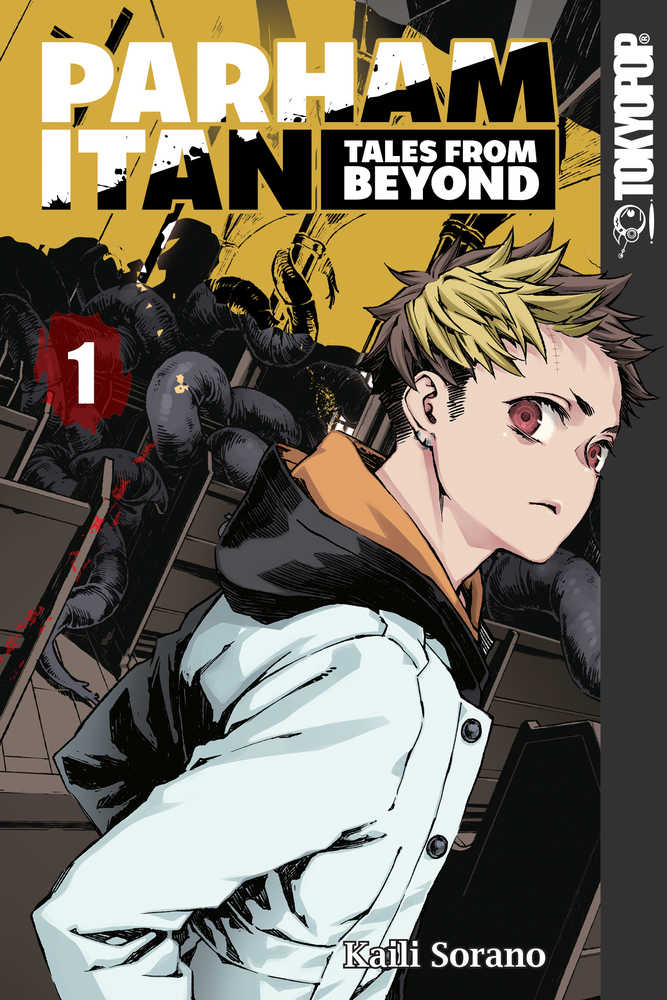 PARHAM ITAN TALES FROM BEYOND GN VOL 1 | Dragon's Lair Comics and Fantasy Houston TX