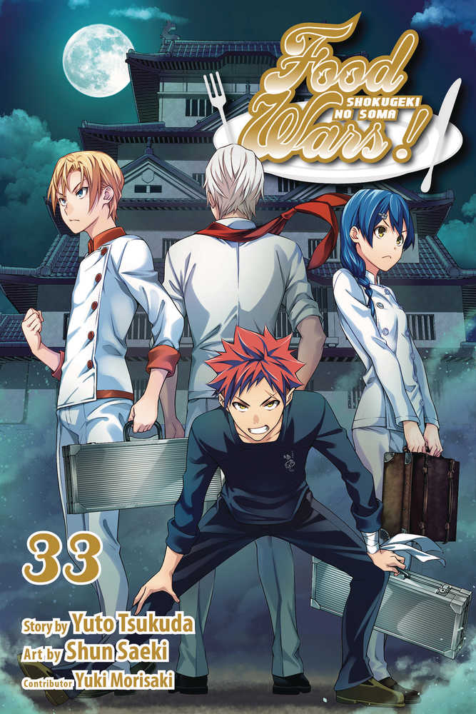 Food Wars Shokugeki No Soma Graphic Novel Volume 33 | Dragon's Lair Comics and Fantasy Houston TX