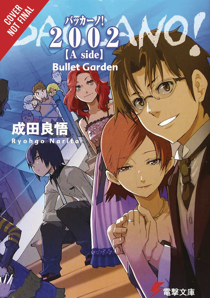 BACCANO LIGHT NOVEL HC VOL 12 | Dragon's Lair Comics and Fantasy Houston TX