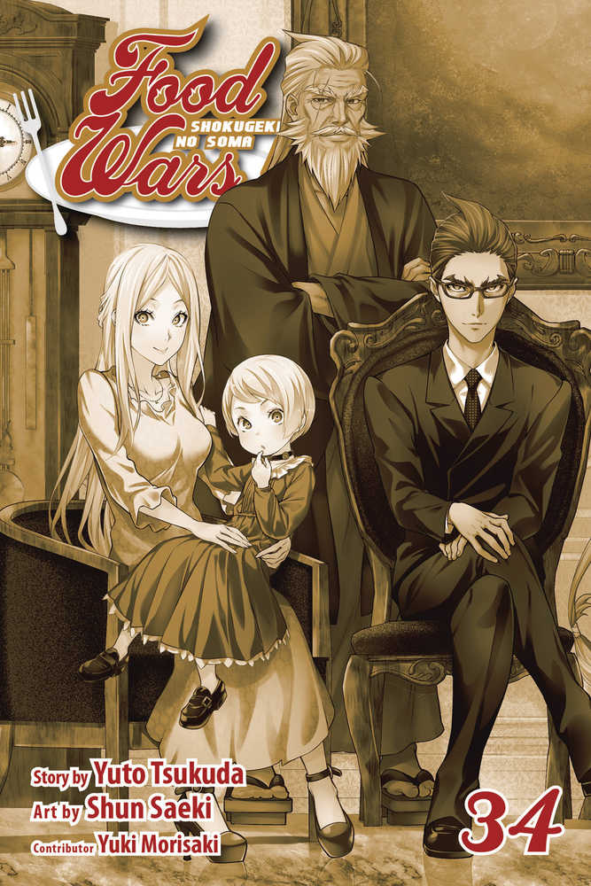 Food Wars Shokugeki No Soma Graphic Novel Volume 34 | Dragon's Lair Comics and Fantasy Houston TX
