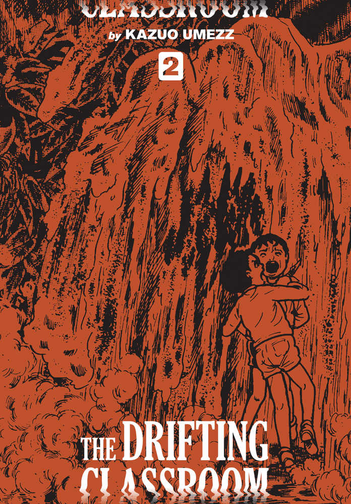 DRIFTING CLASSROOM HC VOL 2 PERFECT ED UMEZZ | Dragon's Lair Comics and Fantasy Houston TX