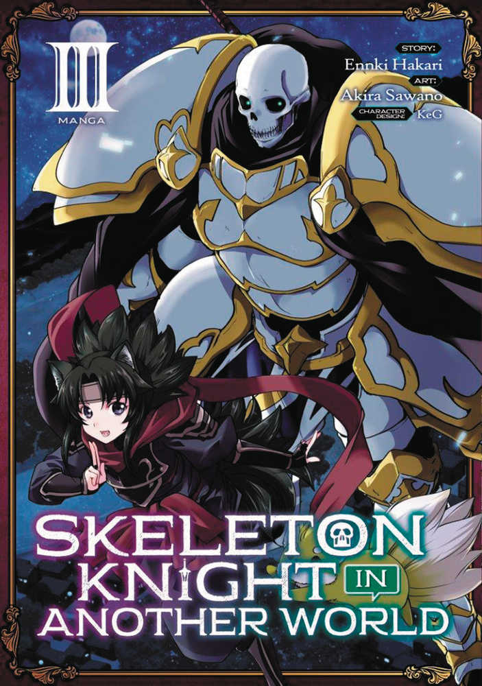 Skeleton Knight In Another World Graphic Novel Volume 03 | Dragon's Lair Comics and Fantasy Houston TX