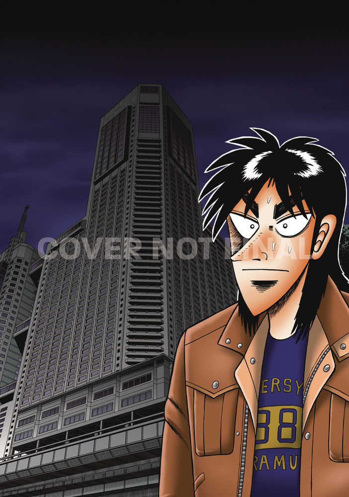 Gambling Apocalypse Kaiji Graphic Novel Volume 03 | Dragon's Lair Comics and Fantasy Houston TX