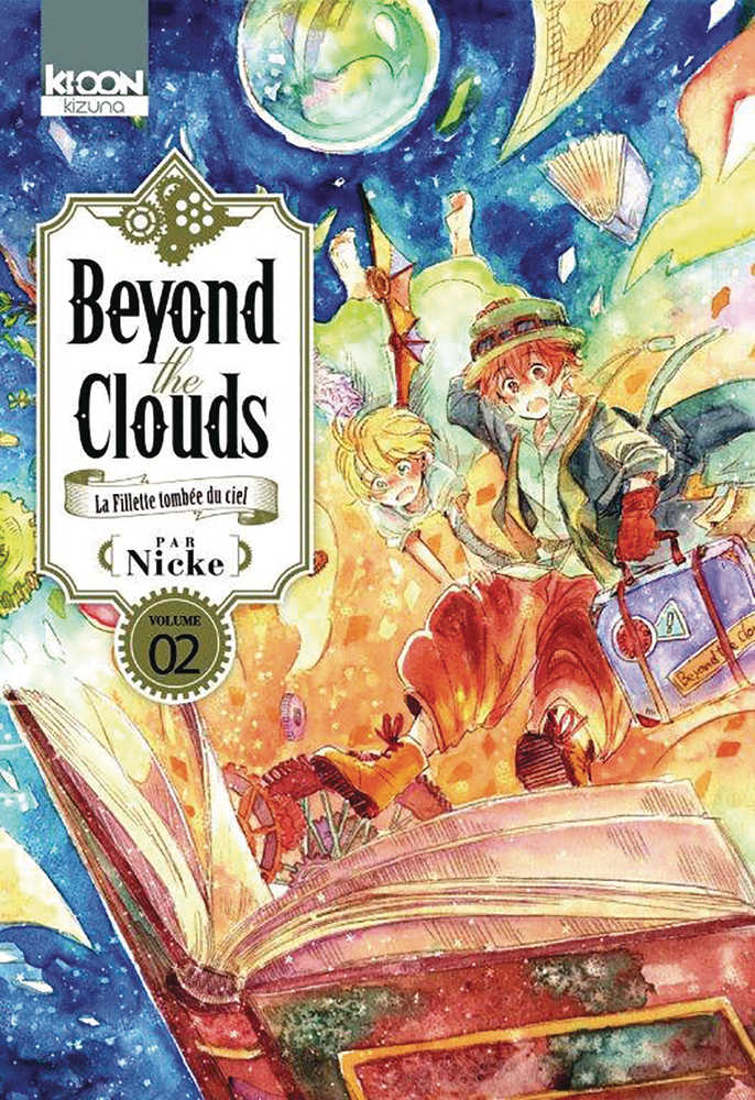 BEYOND CLOUDS GN VOL 2 | Dragon's Lair Comics and Fantasy Houston TX
