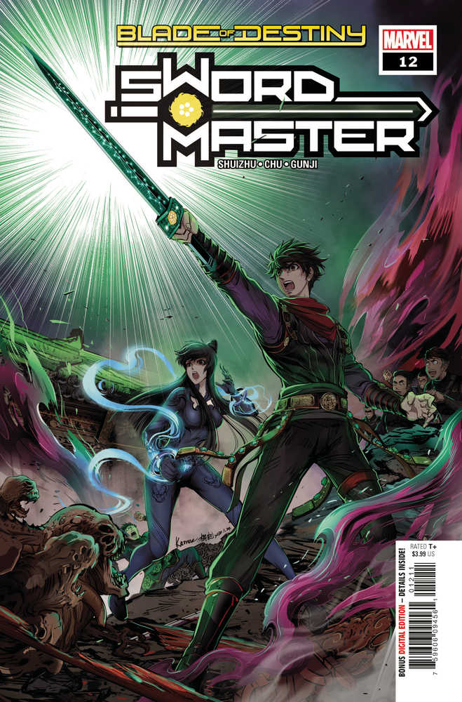 Sword Master #12 | Dragon's Lair Comics and Fantasy Houston TX