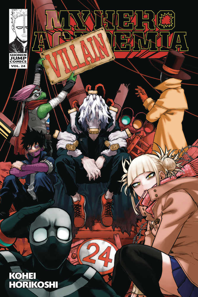 MY HERO ACADEMIA GN VOL 24 | Odin's Place