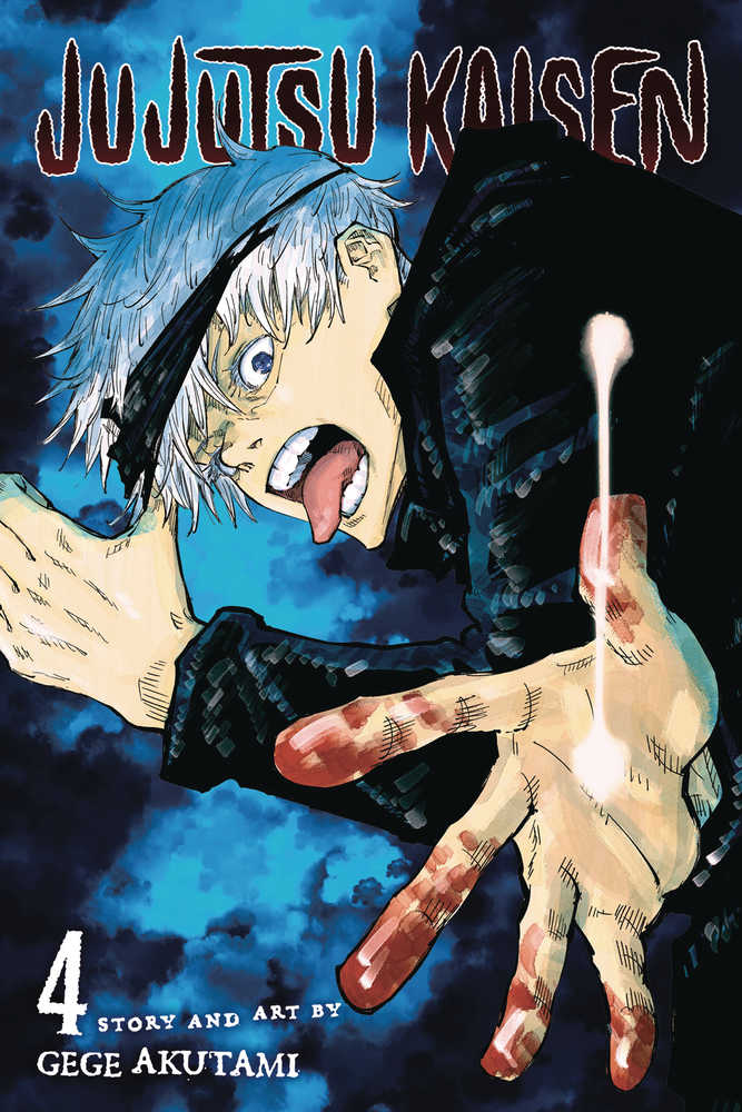 Jujutsu Kaisen Graphic Novel Volume 04  | Dragon's Lair Comics and Fantasy Houston TX