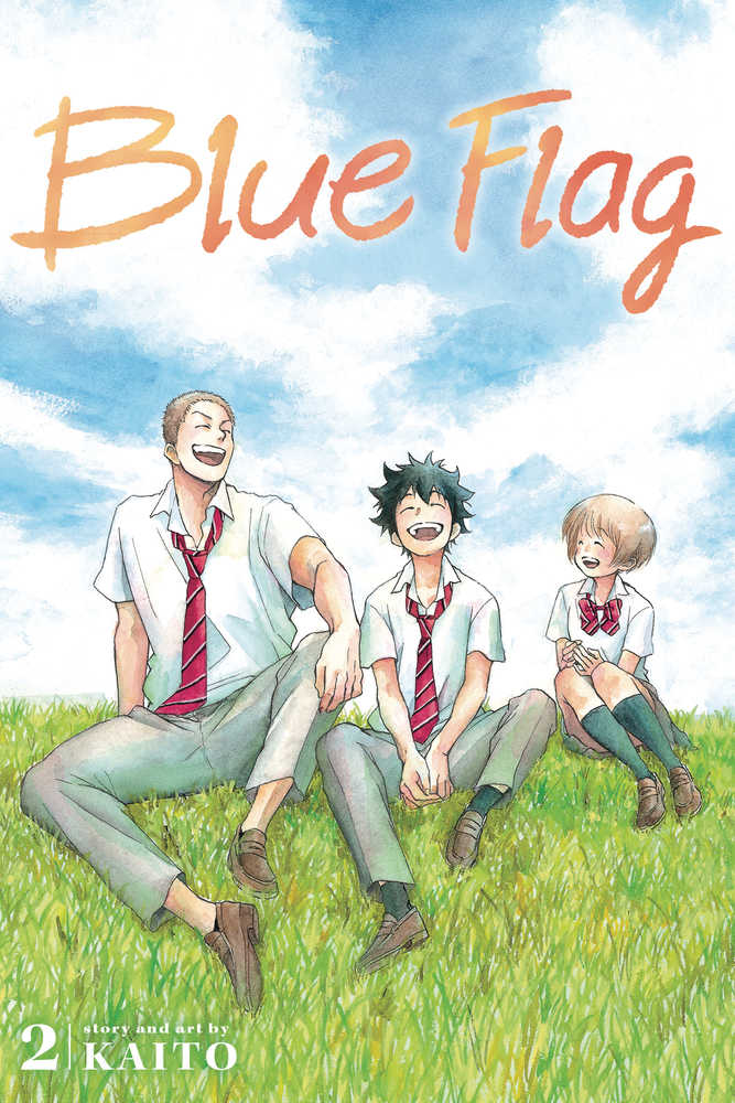 BLUE FLAG GN VOL 2 | Odin's Place