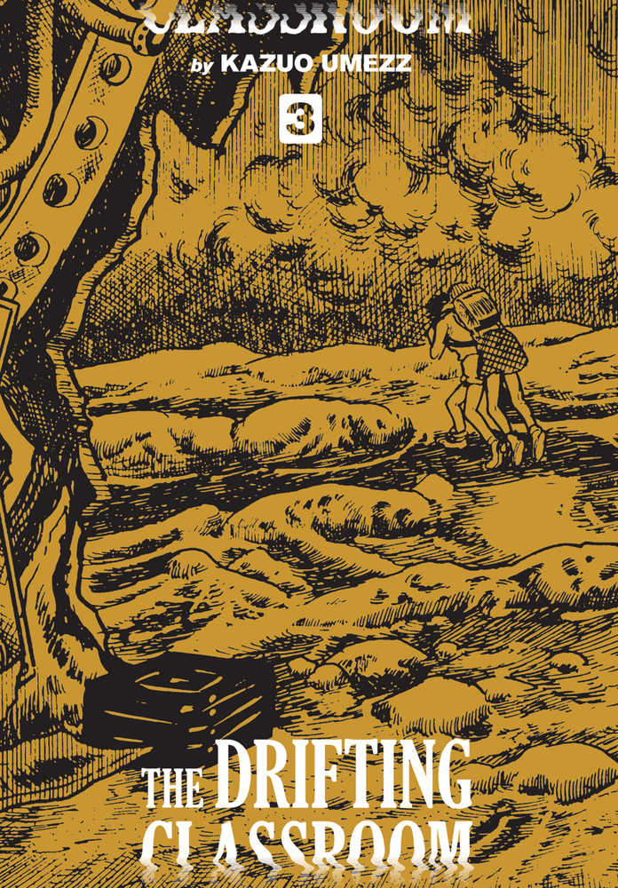 DRIFTING CLASSROOM HC VOL 3 PERFECT ED UMEZZ | Dragon's Lair Comics and Fantasy Houston TX