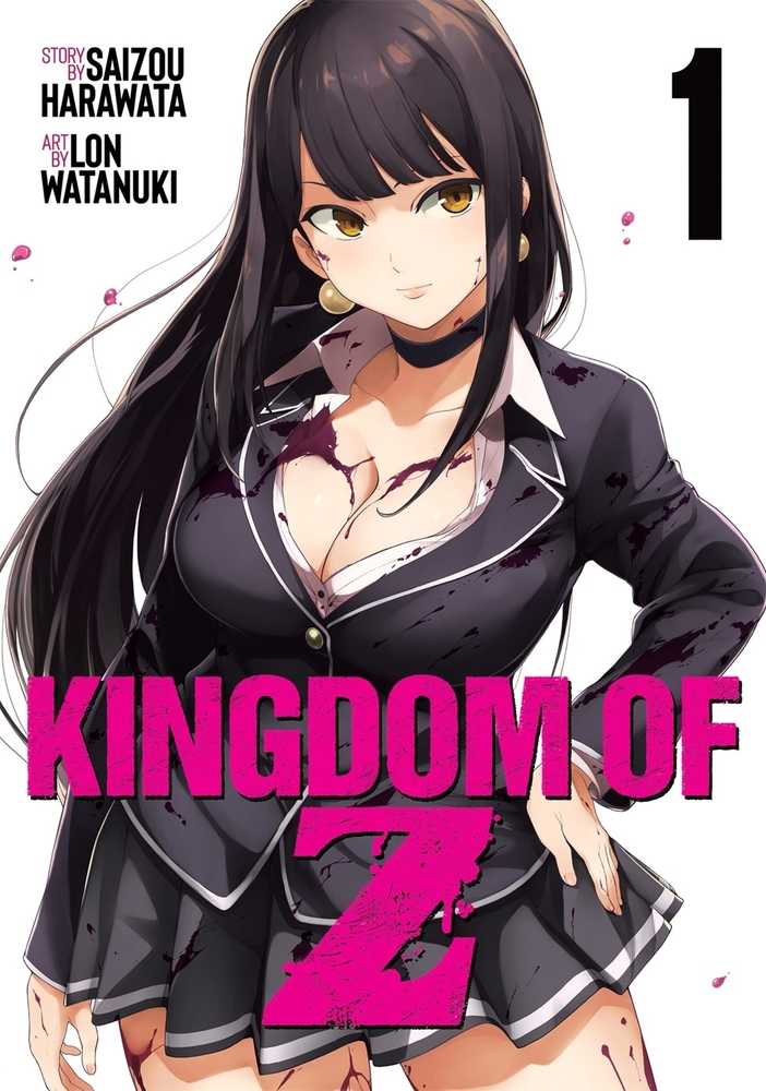 KINGDOM OF Z GN VOL 1 | Odin's Place