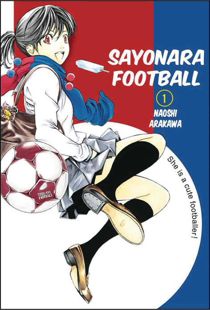 SAYONARA FOOTBALL GN VOL 1 | Dragon's Lair Comics and Fantasy Houston TX