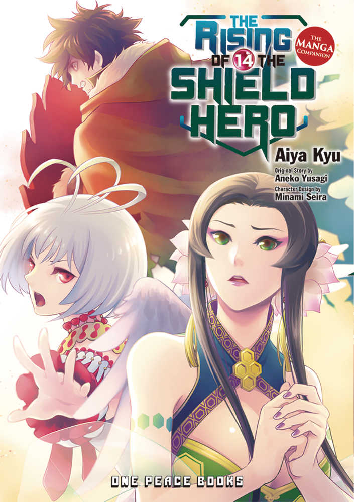 Rising Of The Shield Hero Graphic Novel Volume 14  | Dragon's Lair Comics and Fantasy Houston TX