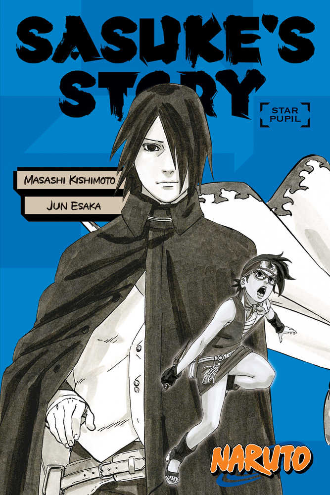 NARUTO SASUKE STORY SC NOVEL STAR PUPIL | Odin's Place