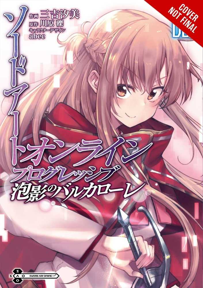 SWORD ART ONLINE PROGRESSIVE TRANSIENT BARCAROLLE GN VOL 1 | Odin's Place