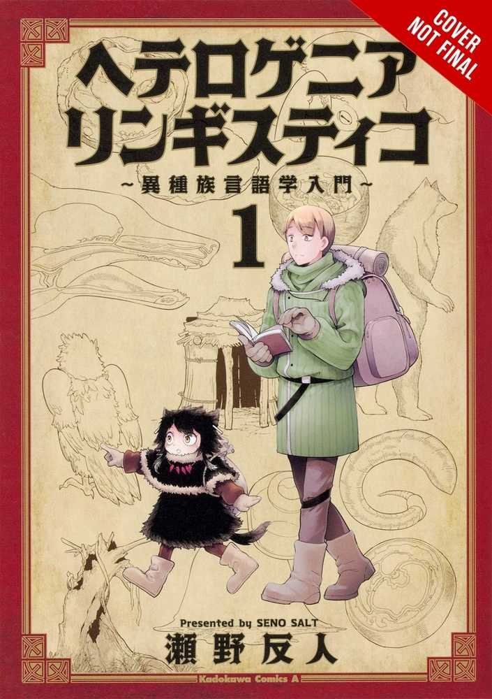 HETEROGENIA LINGUISTICO GN VOL 1 | Odin's Place
