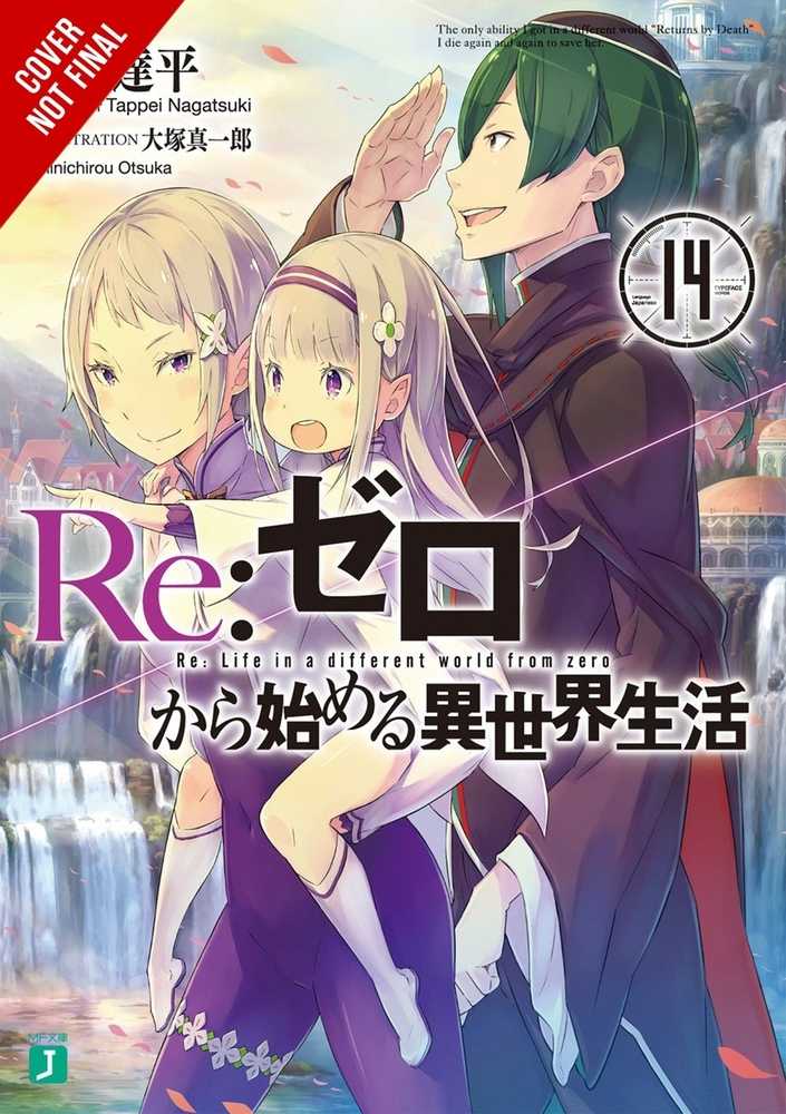 RE ZERO SLIAW LIGHT NOVEL SC VOL 14 | Odin's Place