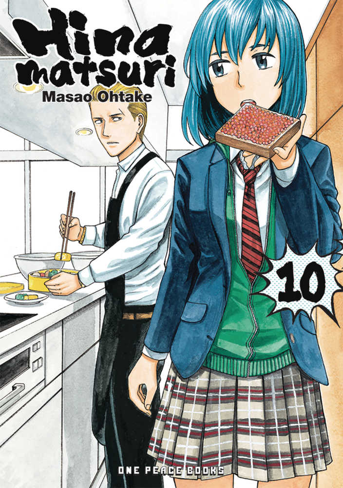 Hinamatsuri Graphic Novel Volume 10 | Dragon's Lair Comics and Fantasy Houston TX