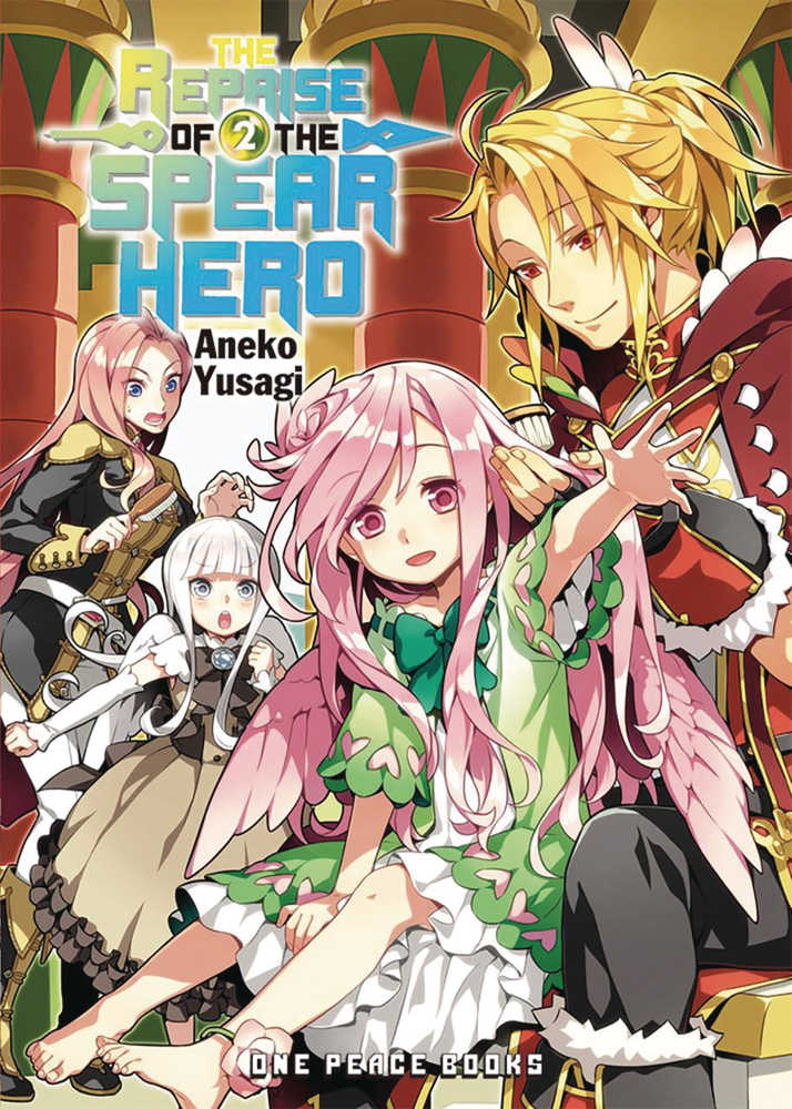REPRISE OF THE SPEAR HERO LIGHT NOVEL SC VOL 2 | Dragon's Lair Comics and Fantasy Houston TX