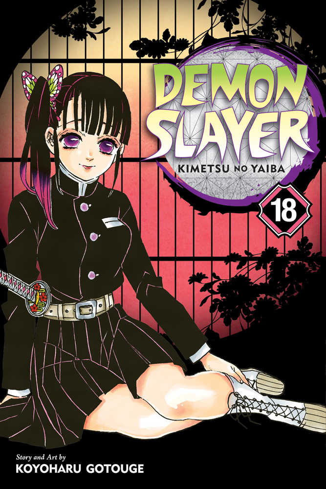 DEMON SLAYER KIMETSU NO YAIBA GN VOL 18 | Odin's Place
