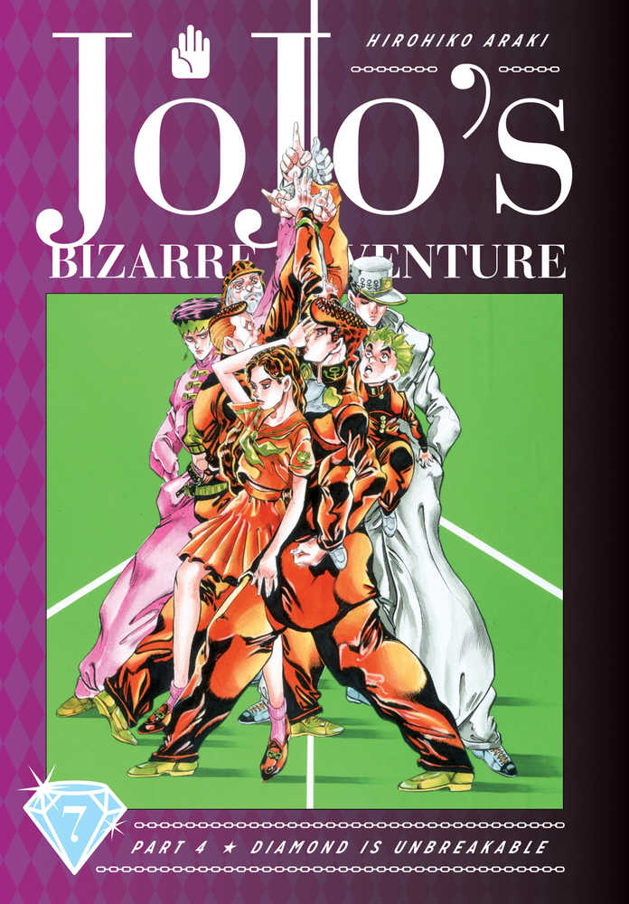 JOJOS BIZARRE ADV 4 DIAMOND IS UNBREAKABLE HC VOL 7 | Odin's Place