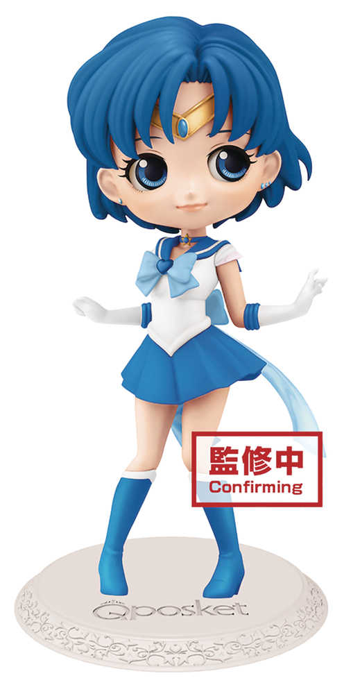 Sailor Moon Eternal Q-Posket Super Sailor Mercury Figure Ver 1 | Dragon's Lair Comics and Fantasy Houston TX