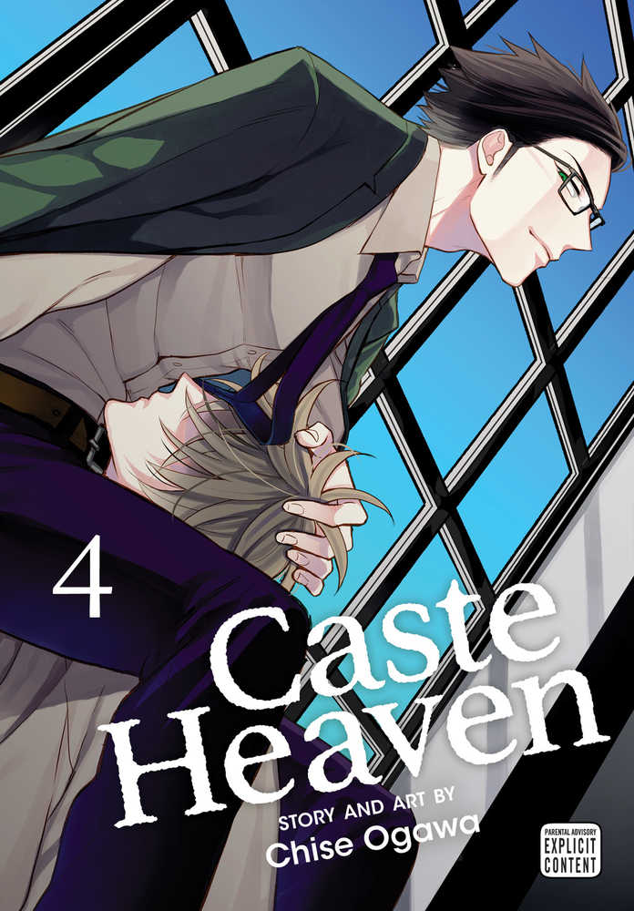 CASTE HEAVEN GN VOL 4 | Dragon's Lair Comics and Fantasy Houston TX