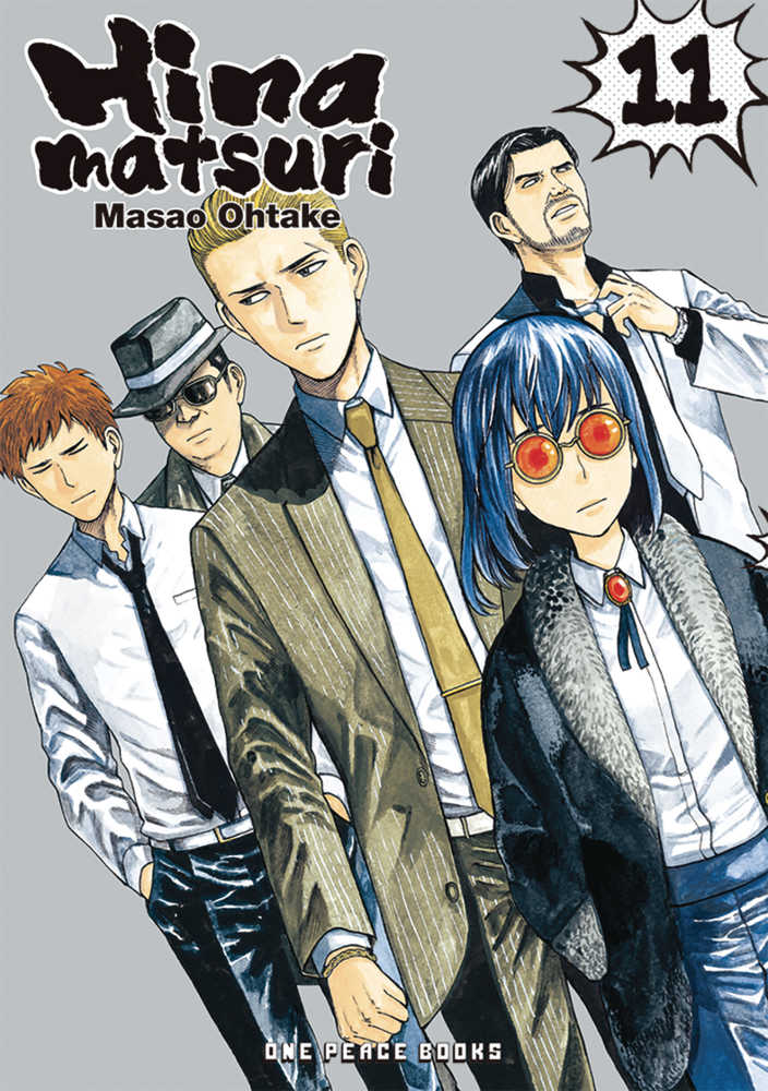Hinamatsuri Graphic Novel Volume 11 | Dragon's Lair Comics and Fantasy Houston TX