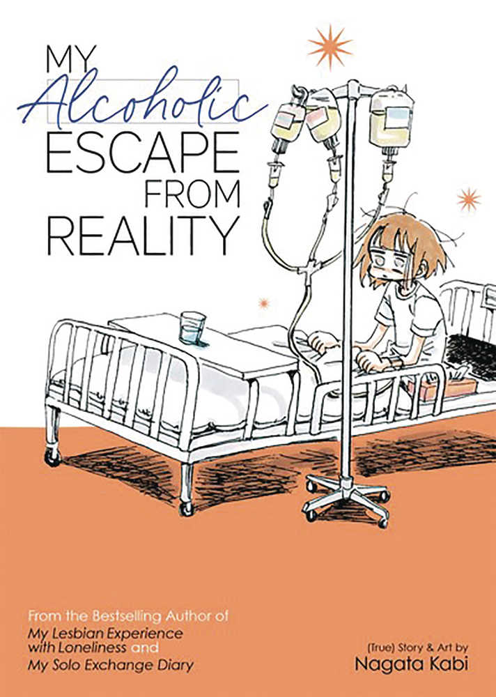 My Alcoholic Escape From Reality Graphic Novel (Mature) | Dragon's Lair Comics and Fantasy Houston TX