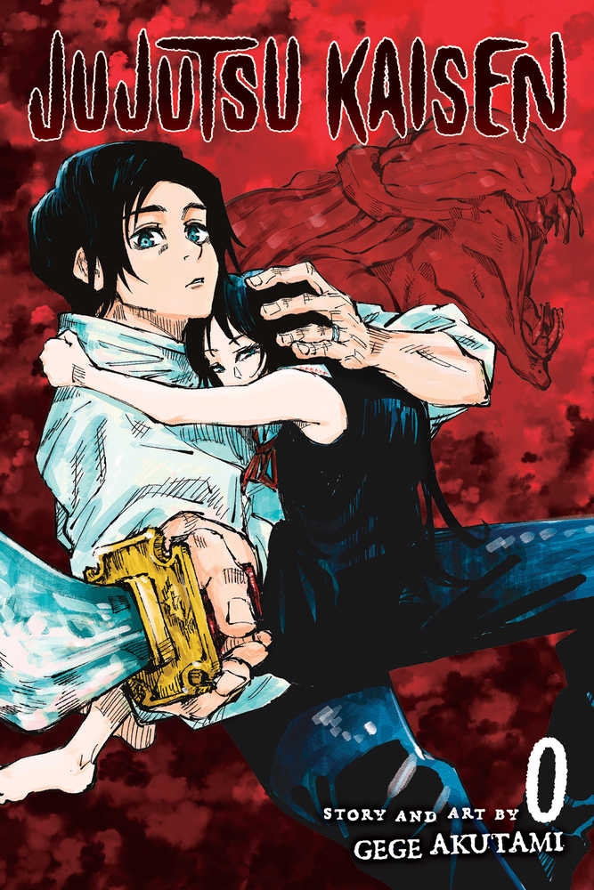 Jujutsu Kaisen Volume 00 | Odin's Lair
