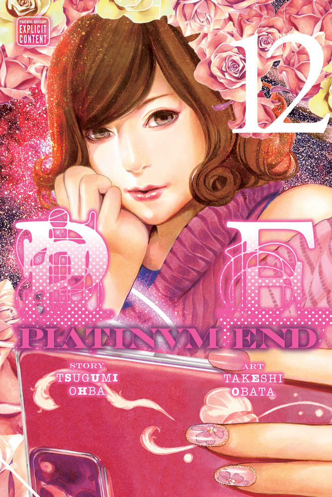 PLATINUM END GN VOL 12 | Dragon's Lair Comics and Fantasy Houston TX