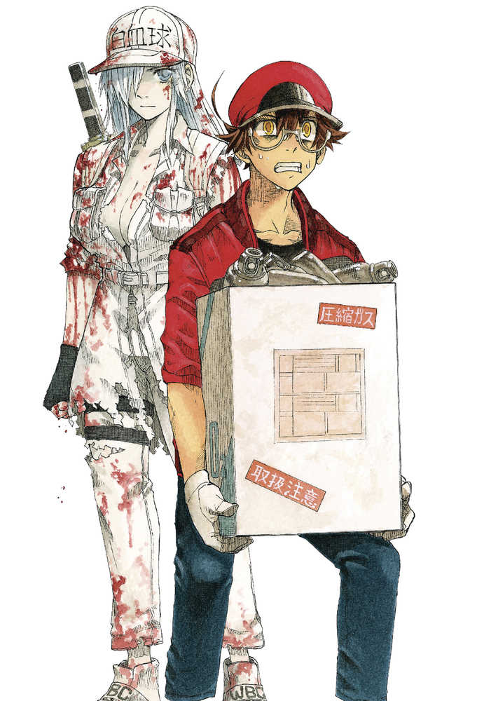 Cells At Work Code Black Volume 08 | Dragon's Lair Comics and Fantasy Houston TX