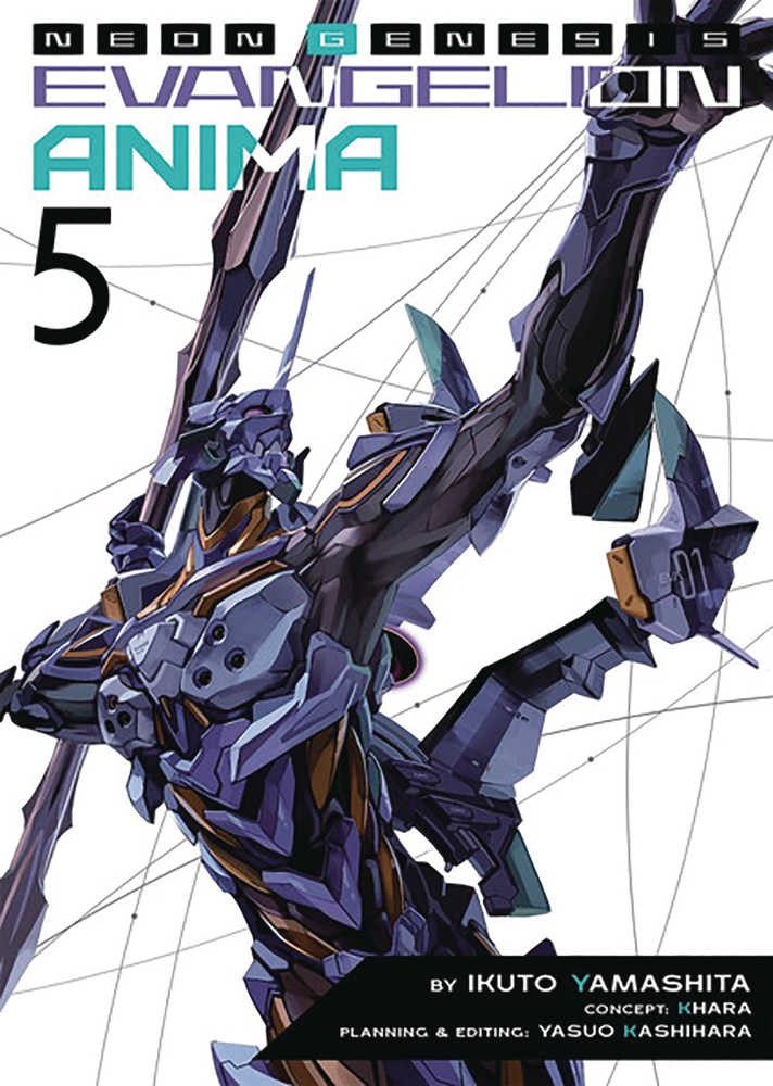 Neon Genesis Evangelion Anima Light Novel Softcover Volume 05 | Dragon's Lair Comics and Fantasy Houston TX