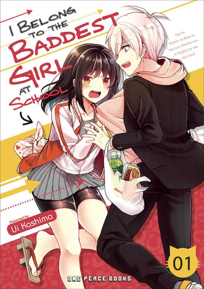 I Belong To Baddest Girl At School Graphic Novel Volume 01 | Dragon's Lair Comics and Fantasy Houston TX