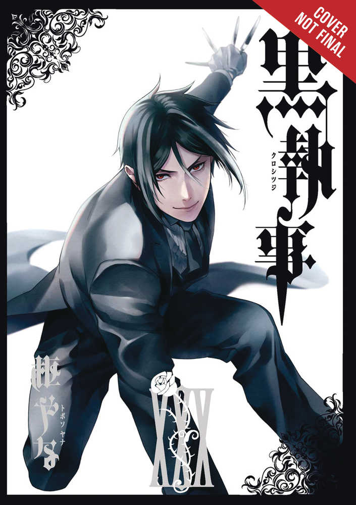 Black Butler Graphic Novel Volume 30 | Dragon's Lair Comics and Fantasy Houston TX