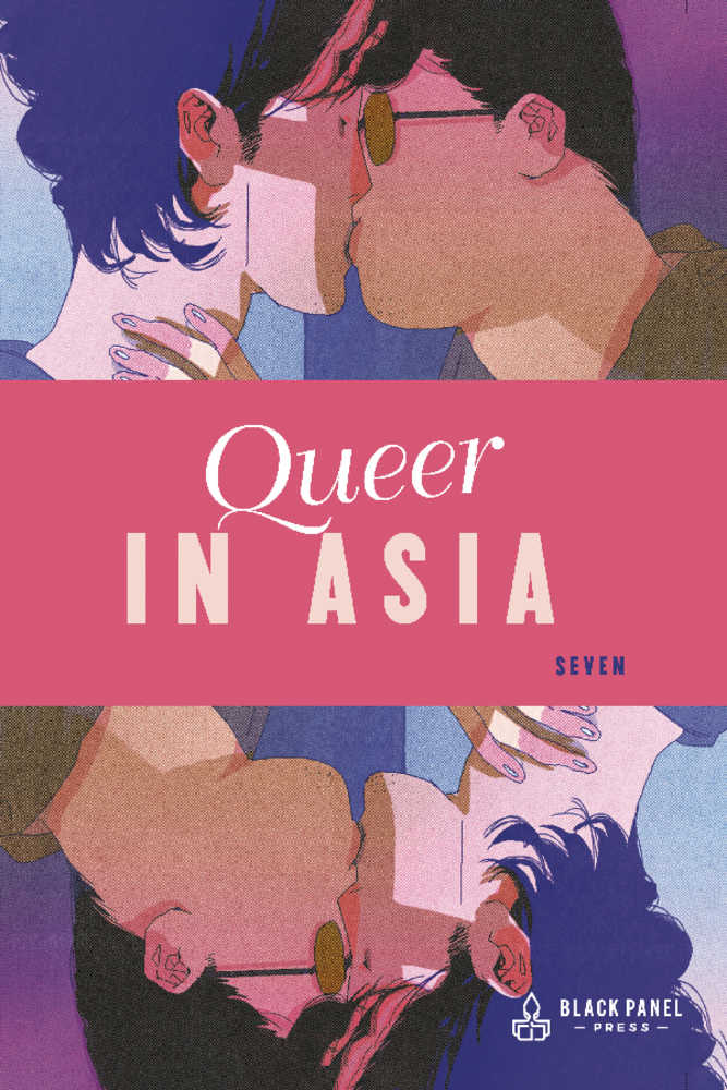 Queer In Asia Graphic Novel (Mature) | Dragon's Lair Comics and Fantasy Houston TX