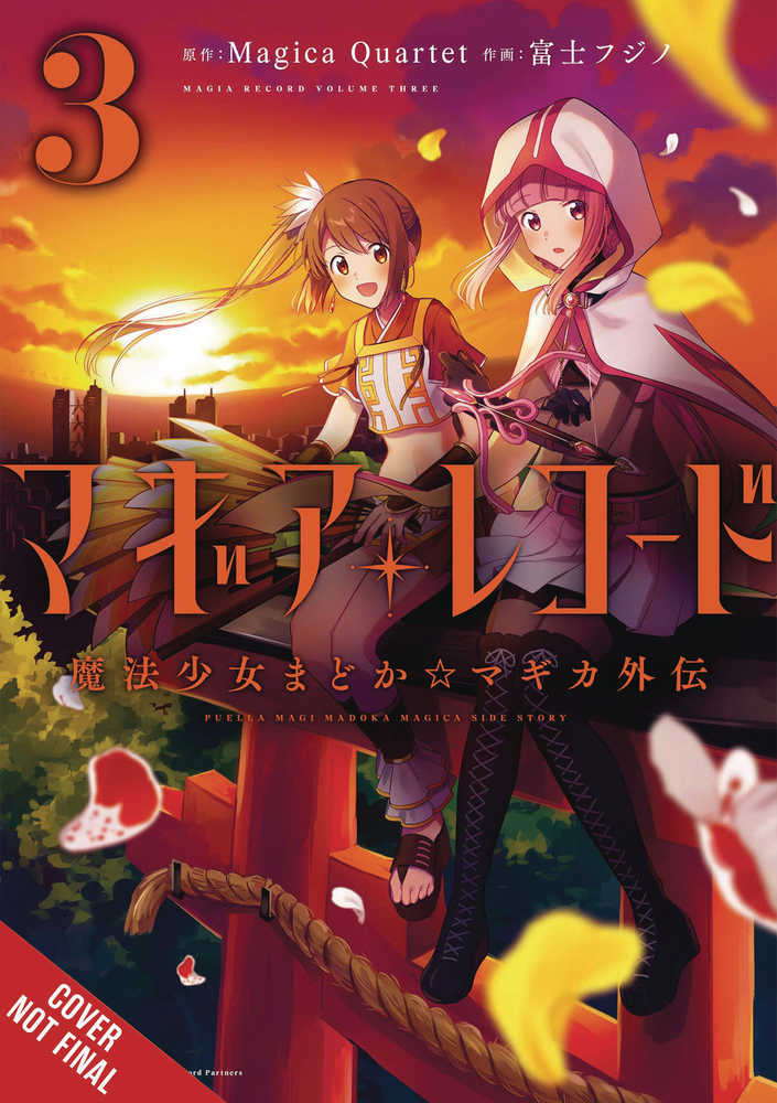 Magia Record Puella Magi Madoka Magica Volume 03 (Mature) | Dragon's Lair Comics and Fantasy Houston TX