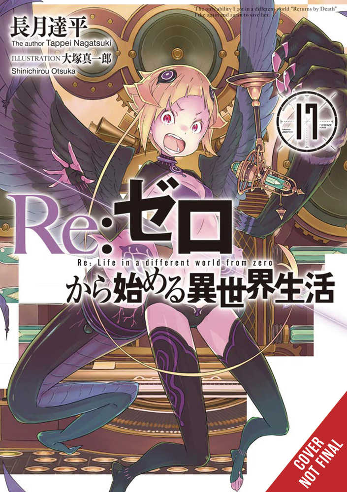 Re Zero Sliaw Light Novel Softcover Volume 17 | Dragon's Lair Comics and Fantasy Houston TX