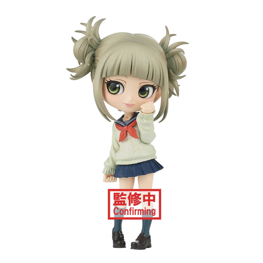 My Hero Academia Q-Posket Himiko Toga Figure Ver A | Dragon's Lair Comics and Fantasy Houston TX