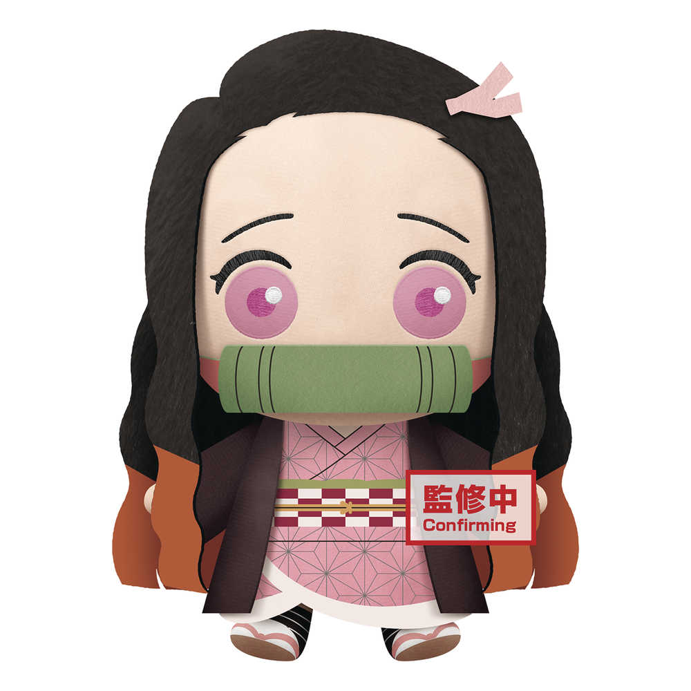 Demon Slayer Kimetsu Nezuko Kamado Super Big Plush  | Dragon's Lair Comics and Fantasy Houston TX