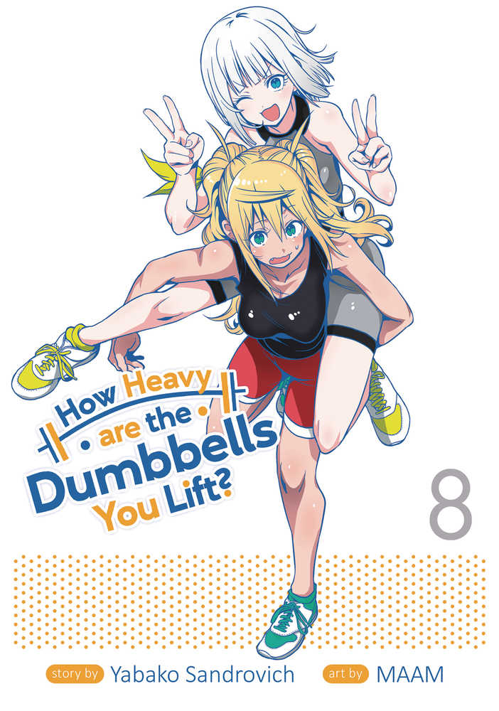 How Heavy Are Dumbbells You Lift Graphic Novel Volume 08 (Mature) | Dragon's Lair Comics and Fantasy Houston TX