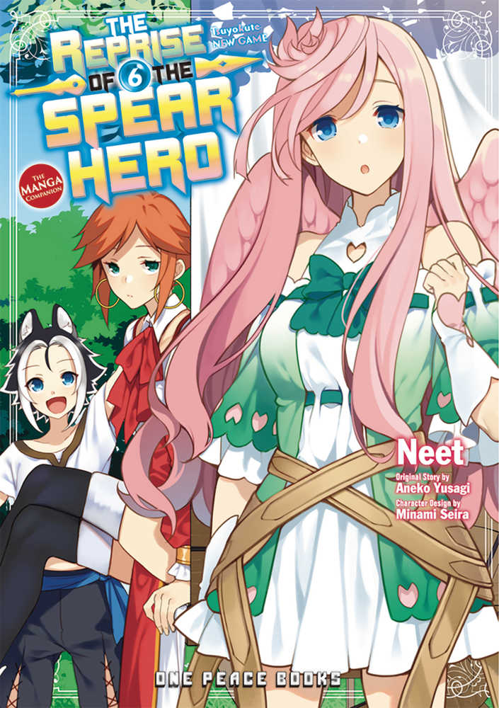 Reprise Of The Spear Hero Graphic Novel Volume 06 | Dragon's Lair Comics and Fantasy Houston TX